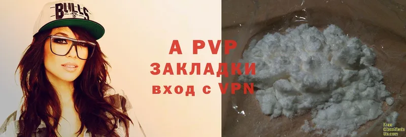 Alfa_PVP СК  Павлово 