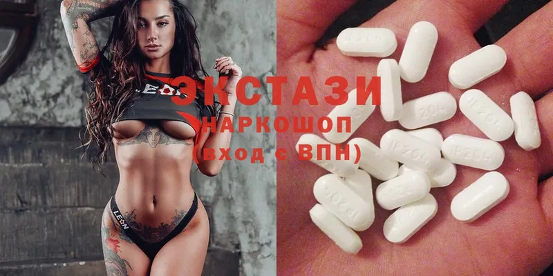 Ecstasy VHQ  магазин  наркотиков  Павлово 