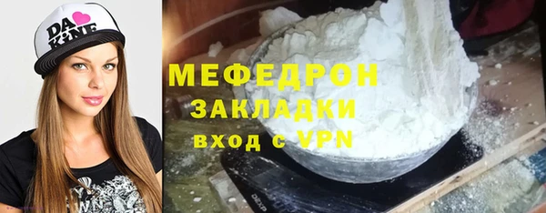 дмт Остров