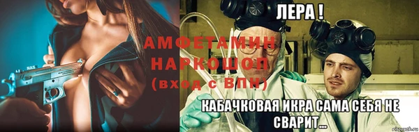 дмт Остров