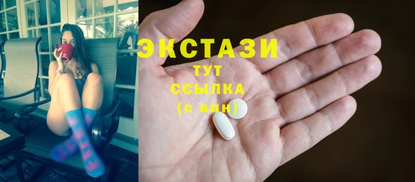дмт Остров