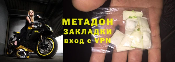 дмт Остров