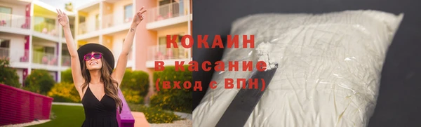 дмт Остров