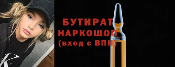 дмт Остров