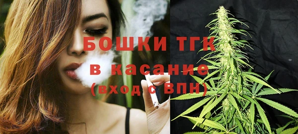 ешки Нязепетровск
