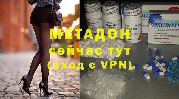 дмт Остров