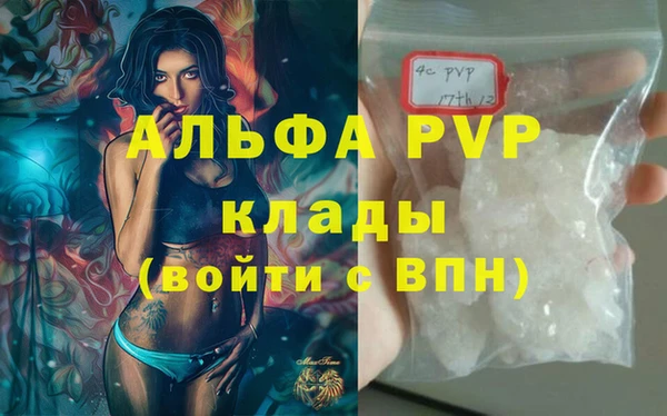 дмт Остров