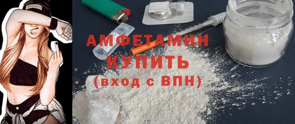 ешки Нязепетровск