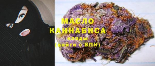 кокс Белая Калитва