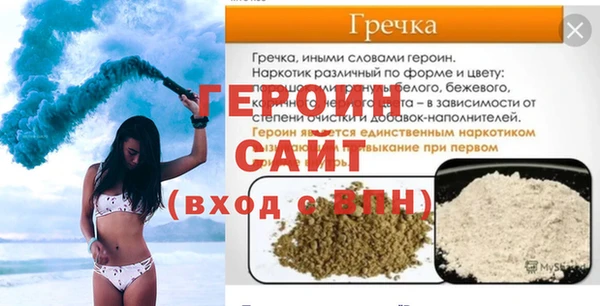 дмт Остров