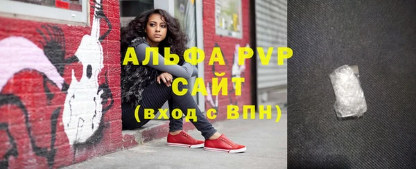 дмт Остров