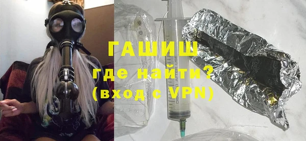 дмт Остров