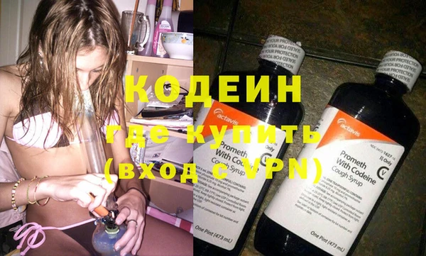 дмт Остров