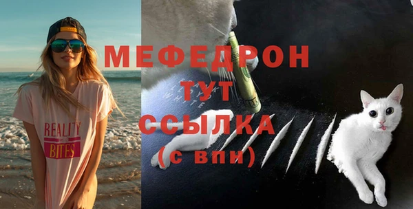 дмт Остров