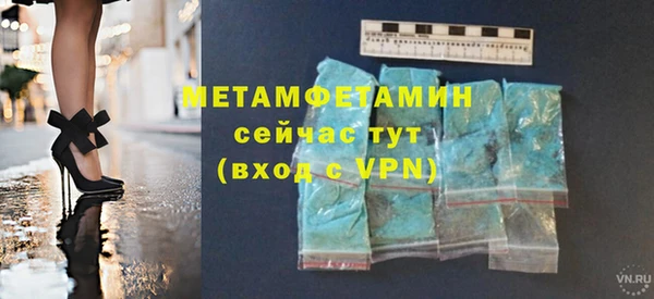 mix Нягань