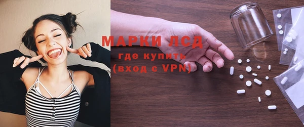 крисы Бежецк