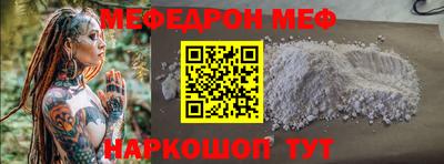 каннабис Ирбит