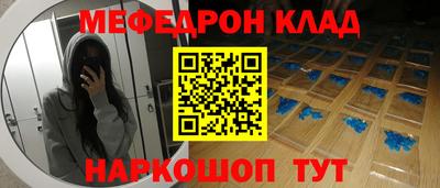 каннабис Ирбит