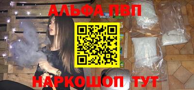 не бодяженный Балашиха