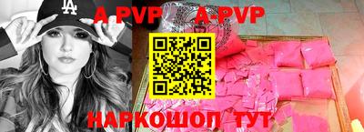 МДПВ Изобильный