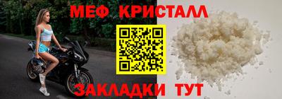 не бодяженный Балашиха