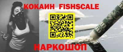 МДПВ Изобильный