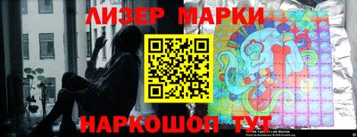 прущая мука Ипатово