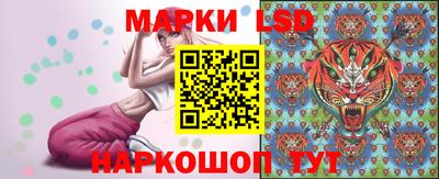 не бодяженный Балашиха