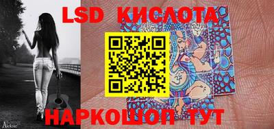 каннабис Ирбит