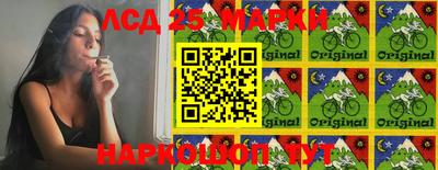 не бодяженный Балашиха