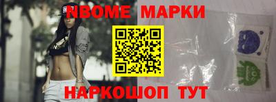 не бодяженный Балашиха