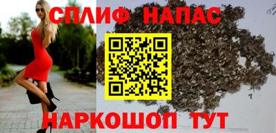 прущая мука Ипатово