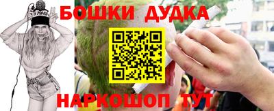 не бодяженный Балашиха