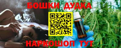 прущая мука Ипатово