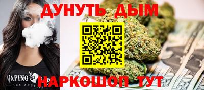 прущая мука Ипатово