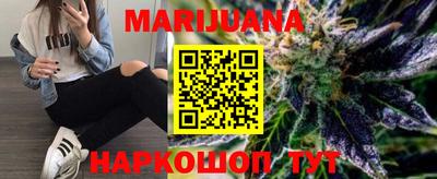 прущая мука Ипатово