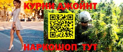 прущая мука Ипатово