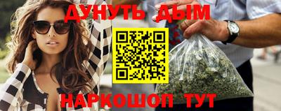 не бодяженный Балашиха