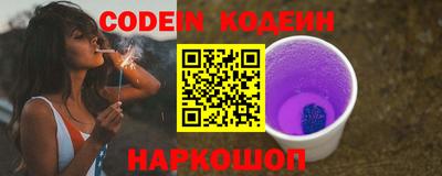 прущая мука Ипатово