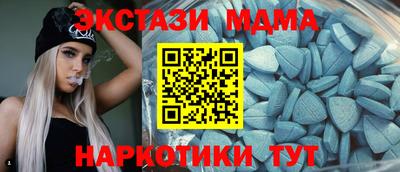 МДПВ Изобильный