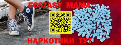 прущая мука Ипатово