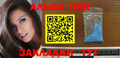 не бодяженный Балашиха