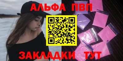 прущая мука Ипатово