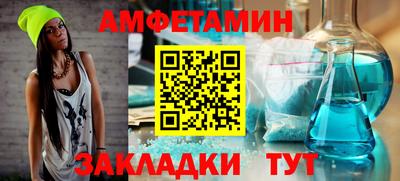 прущая мука Ипатово