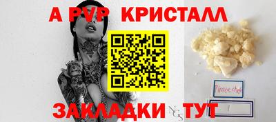 каннабис Ирбит