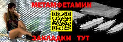 каннабис Ирбит
