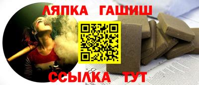 каннабис Ирбит