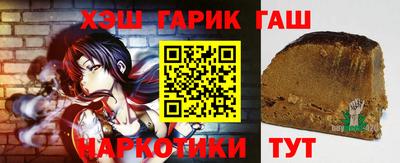 не бодяженный Балашиха