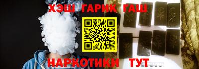 не бодяженный Балашиха