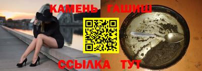 каннабис Ирбит